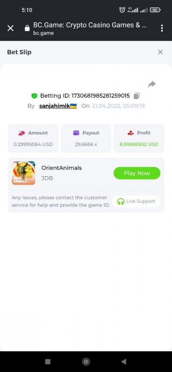 Screenshot_2022-04-21-05-10-28-822_com.android.chrome.thumb.jpg.bb401282faa7861d456f0fa892ac300e.jpg