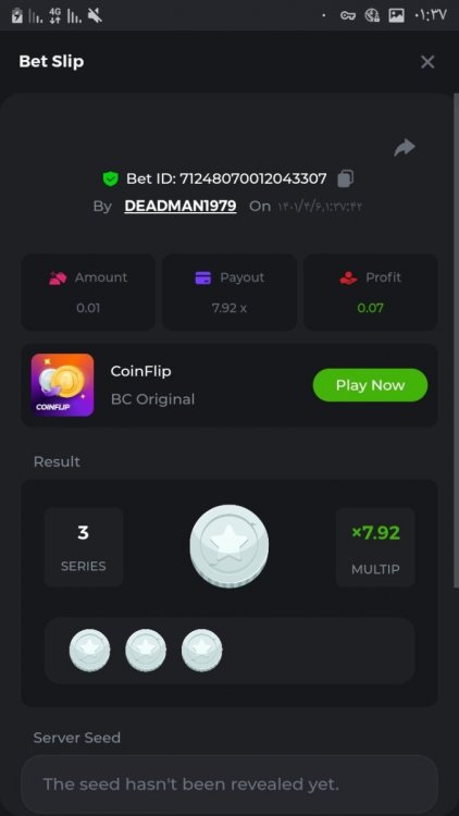Screenshot_۲۰۲۲۰۶۲۷-۰۱۳۷۲۱_Chrome.jpg