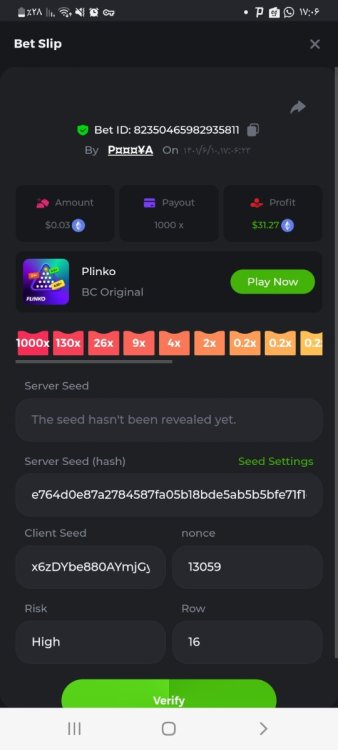 Screenshot_۲۰۲۲۰۹۰۱-۱۷۰۶۴۴_Chrome.jpg