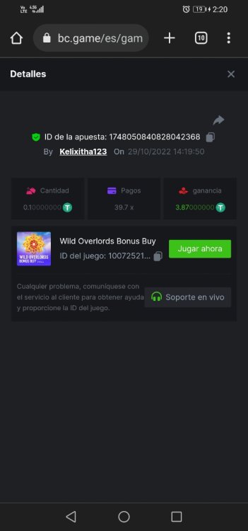 Screenshot_20221029_142026_com.android.chrome.thumb.jpg.16fedf95d125bc7221c9a71884ba6496.jpg