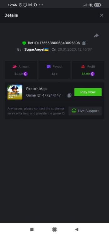 Screenshot_2023-01-20-12-46-32-601_com.android.chrome.thumb.jpg.8f892ec03ed6c168fb8c0cc21ba059da.jpg