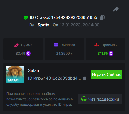 image.png.6d8b8c14fe3687d5c2404ce7b67cb61e.png