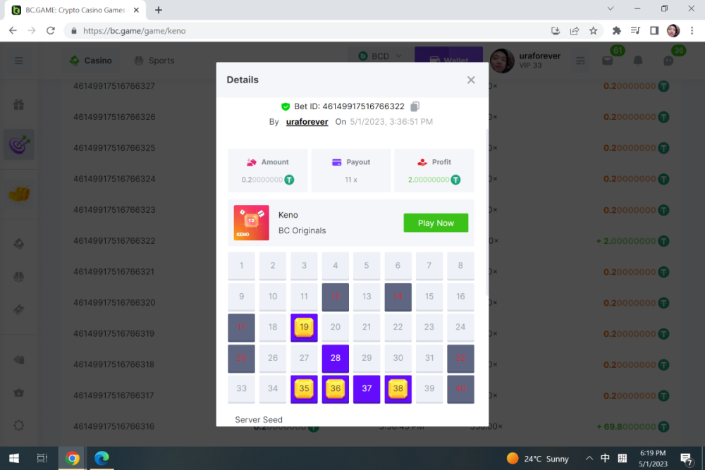 Screenshot(582).thumb.png.d4cf6ca79999a5032d1f3c1046009ea0.png