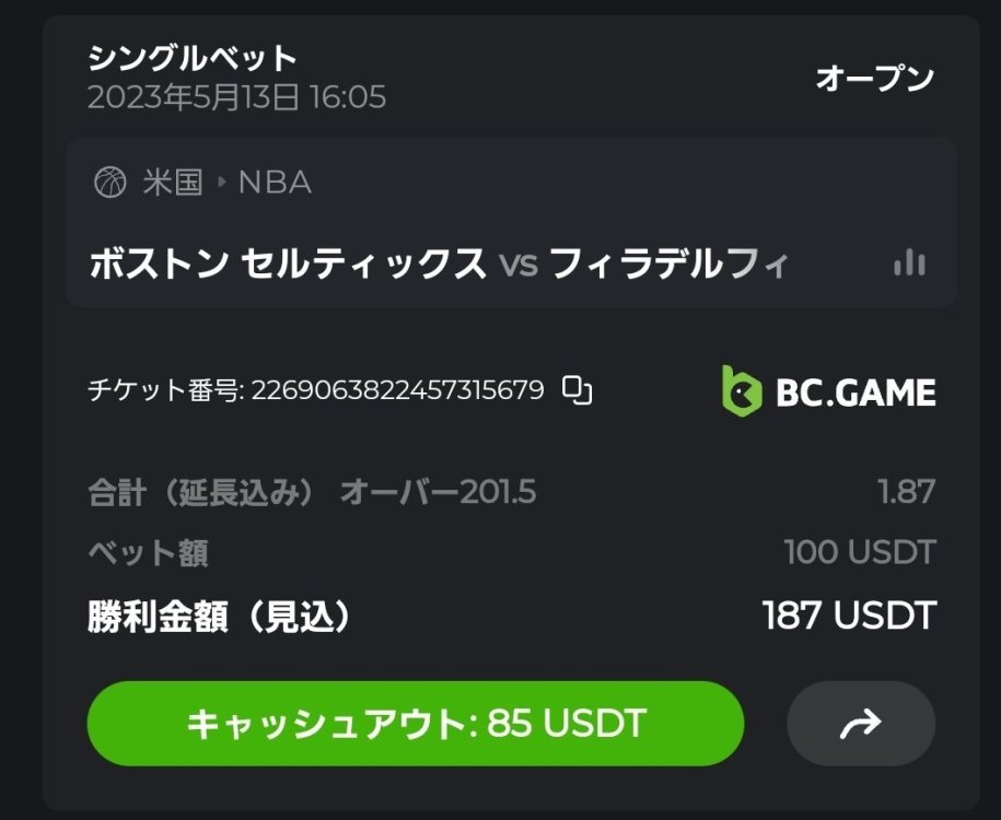 Screenshot_20230513_160604_Chrome.jpg
