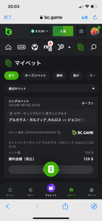 IMG_1107.png