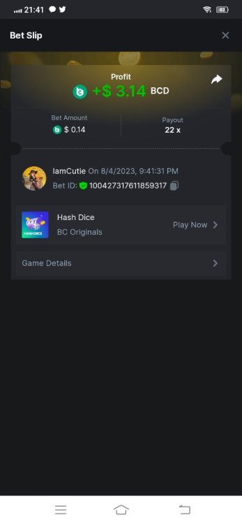 Screenshot_20230804_214135.jpg